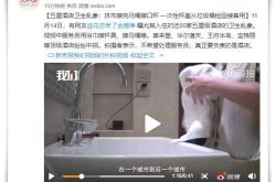 [10分钟科普下]太原公司咨询热线电话_哔哩哔哩-3